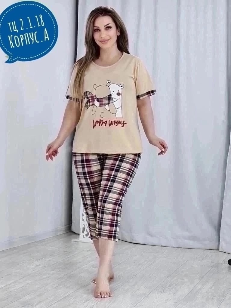 костюм женский домашний,женские костюмы больших размеров,пижама женские,домашние костюмы,женские костюмы