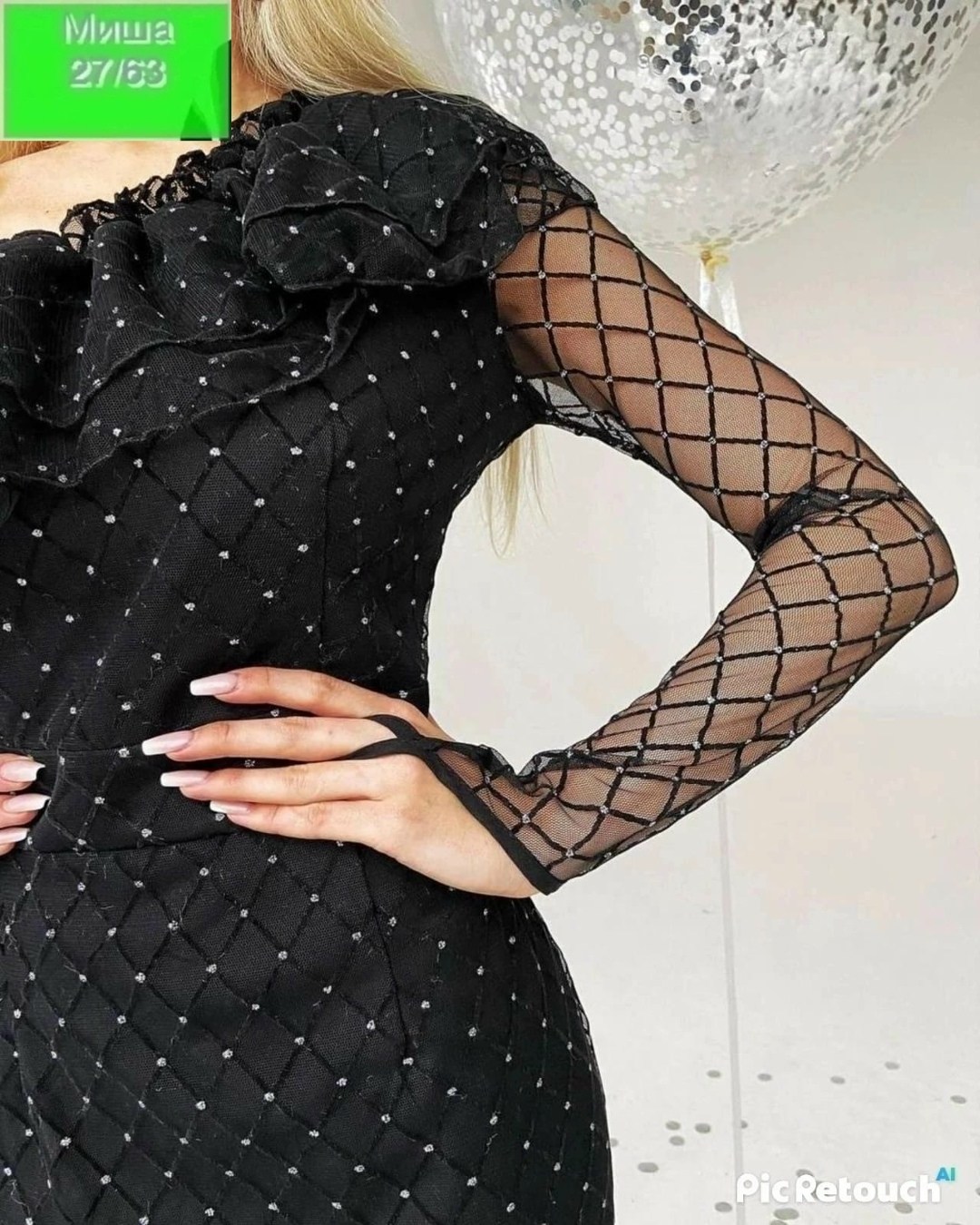 ,платье туника,платье с сеткой,нарядное платье,платье