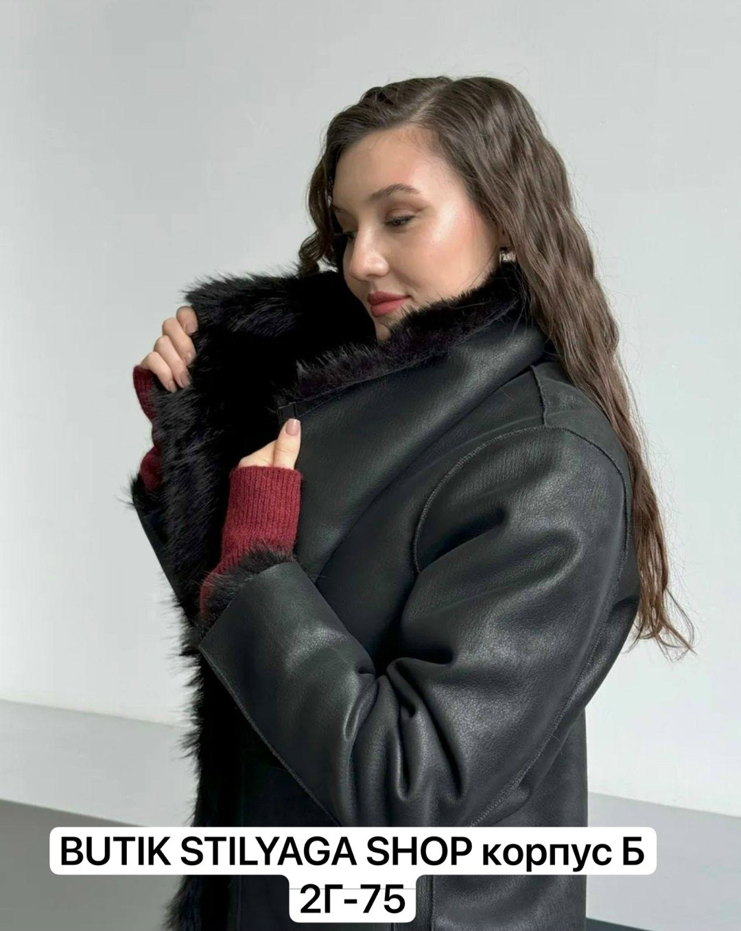 женская шуба,шуба пальто,искусственная шуба,пальто утепленное,женские пальто