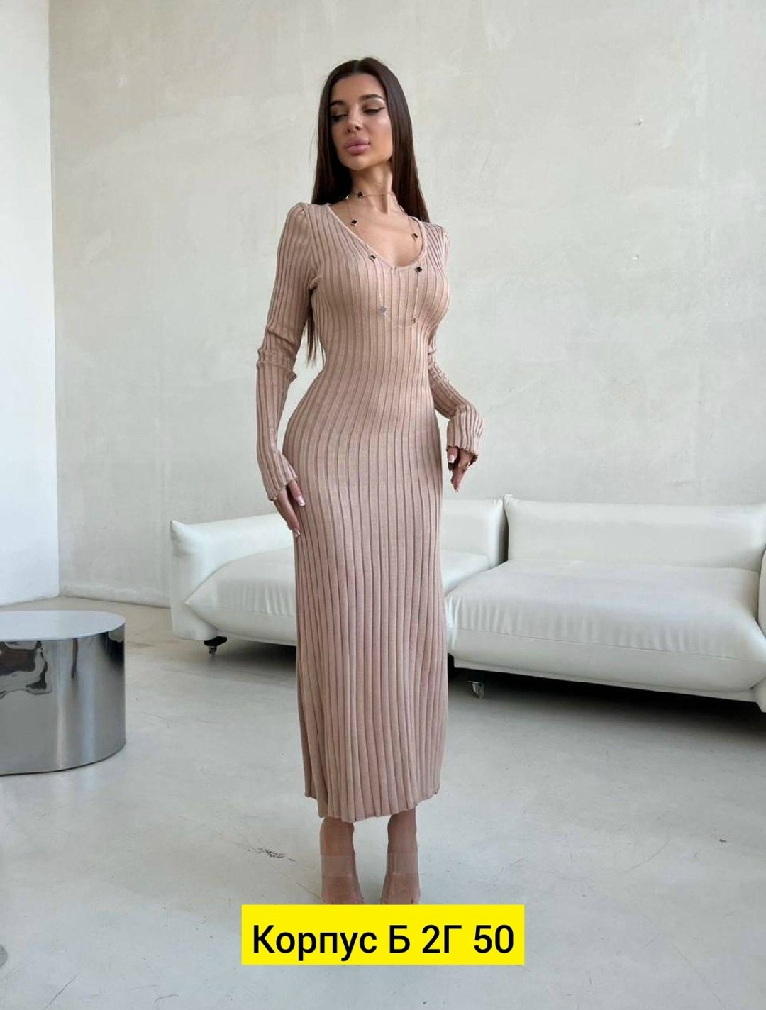 платье лапша,женская платья лапша,платье трикотажное лапша,платье трикотажное,повседневное платье лапша