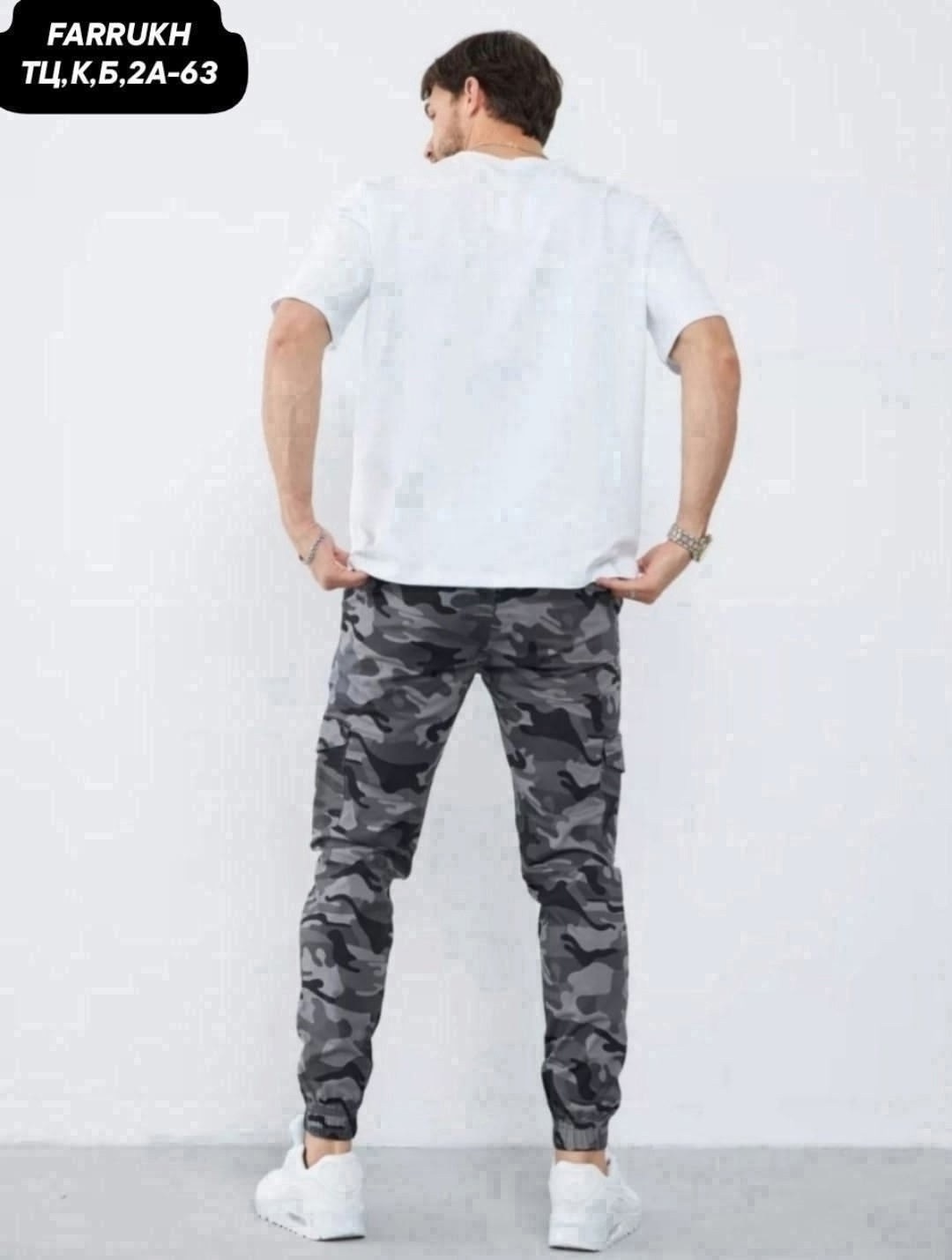 джоггеры мужские,джоггеры камуфляжные,джоггеры камуфляж,брюки джоггеры мужские,брюки джоггеры