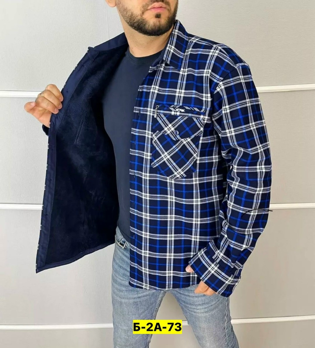 рубашка теплая на флисе,рубашка в клетку теплая на флисе,рубашка на флисе,флисовая рубашка,мужская мода