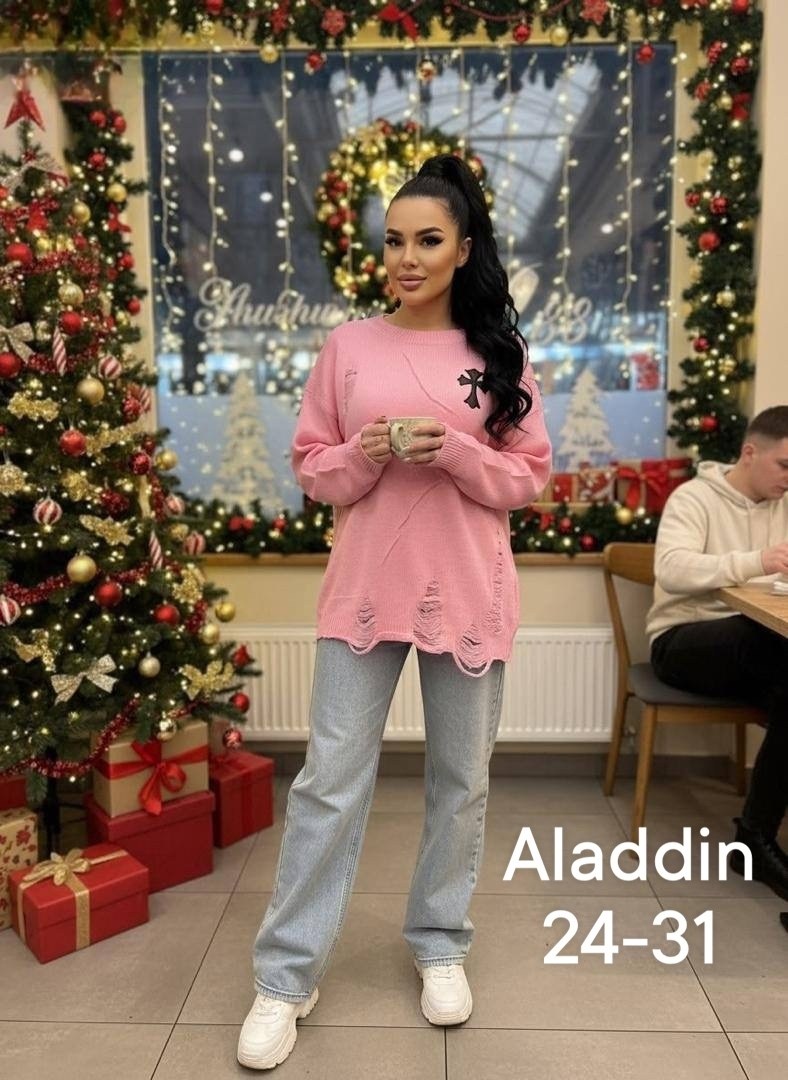 Женская одежда