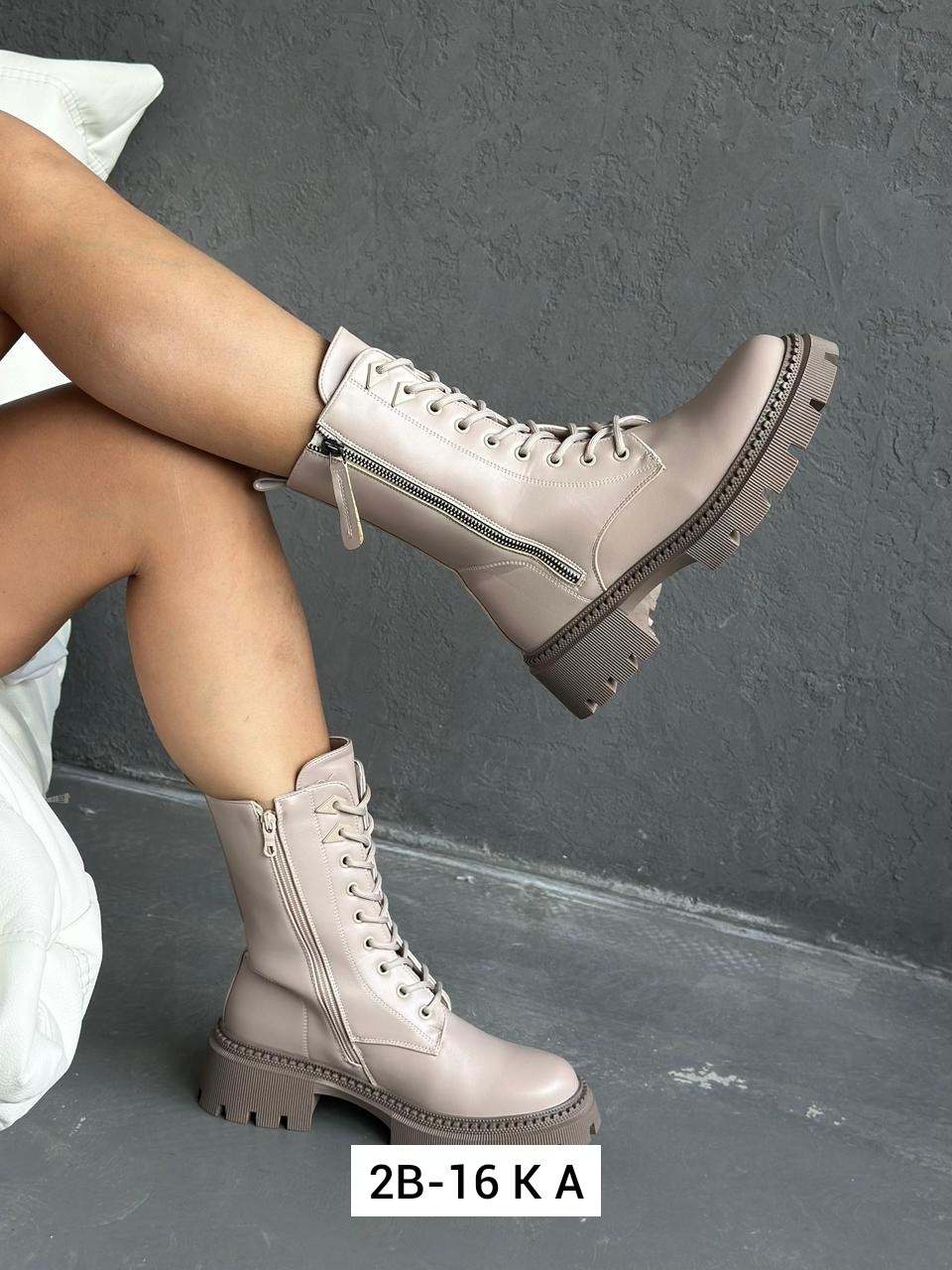 ,женские ботинки,бежевые ботинки,ботинка,женская