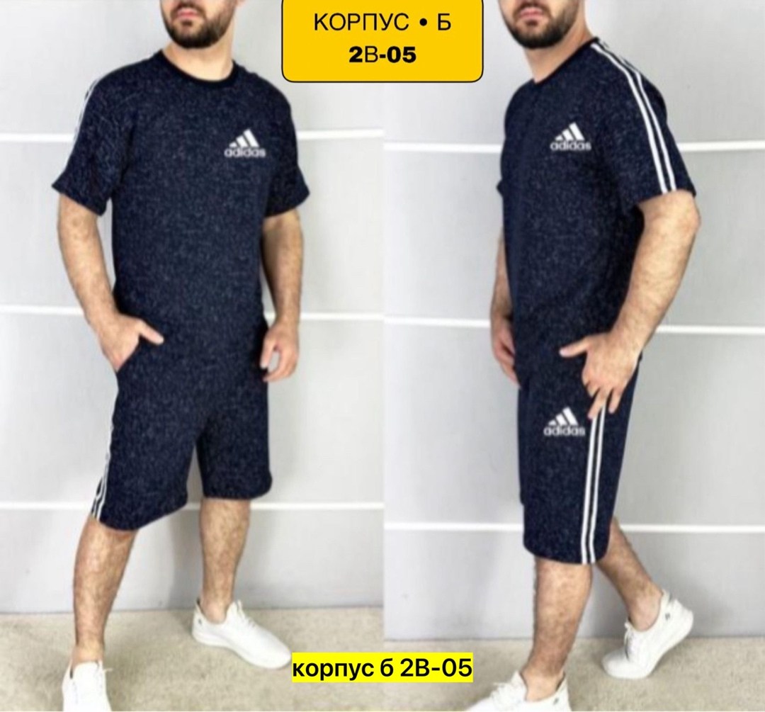 костюм с футболкой и шортами,костюм с футболкой и шортами летний,спортивный костюм для мужчин,костюмы спортивные мужские,костюм мужской с шортами