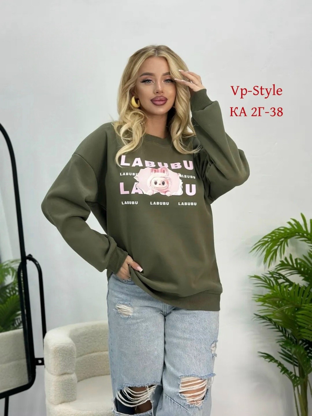 толстовки женская,свитшот женская,женский свитшот оверсайз,толстовки кофта,толстовки свитшот