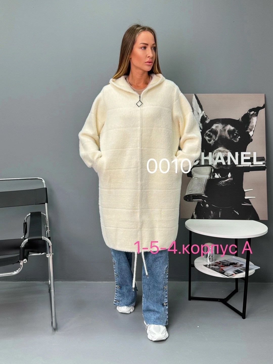 кардиган,кардиган альпака,кардиган женский,удлиненный кардиган,кардиган с капюшоном