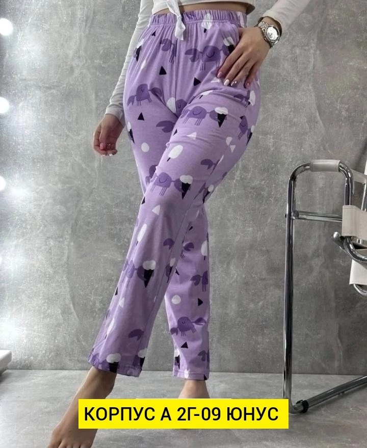 домашний комплект женский,пижама со штанами домашний костюм,домашний комплект,пижама женская,домашний костюм женский
