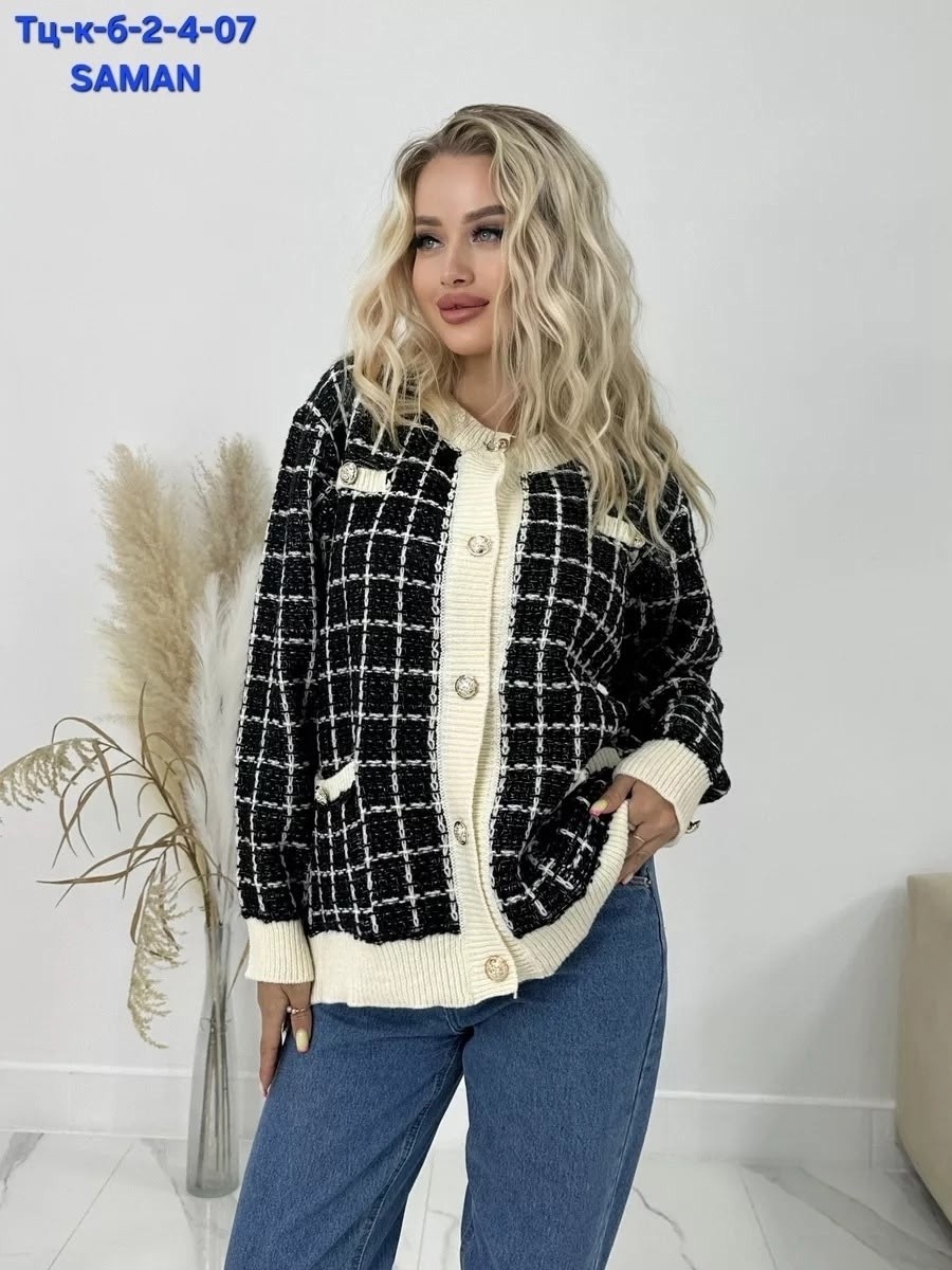 кардиган,кофта кардиган,женские кардиганы,вязаные кардиганы,кардиган женский вязаный