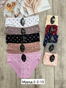 Нижнее белье