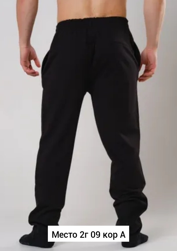 мужские спортивные брюки,спортивные штаны мужские,спортивные штаны мужские широкие,брюки спортивные,брюки мужские спортивные джоггеры
