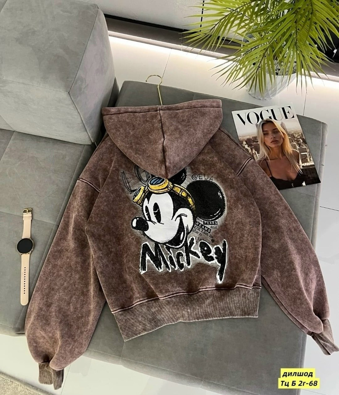 модная толстовка,толстовки,женская толстовка,кофта толстовка,женская кофта