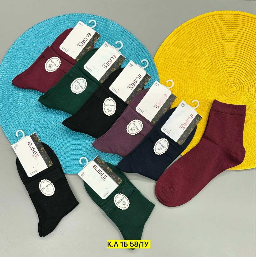 носки женские,носки комплект,комплект носки женские,носки женские 10 пар,носочки женские