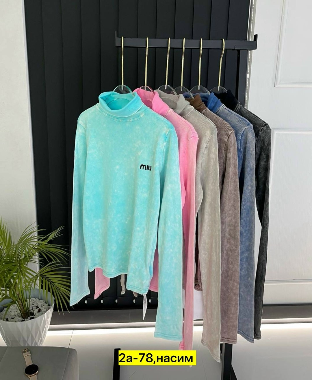 детские комплекты,комплект для малыша,костюмы для малыша,кофточка для новорожденного,костюм трикотажный для малыша