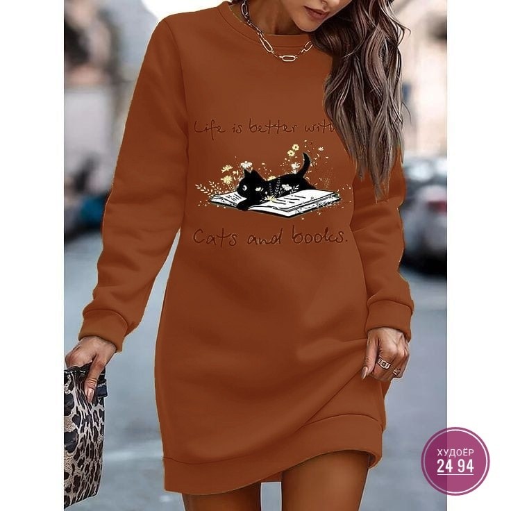 платье туника теплая,платье туника женская,туника теплая,платье толстовка,платье свободное