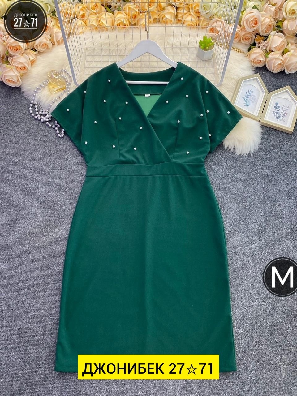 платье,платье женское праздничное,женская платья,платье большие размеры,шикарное платье