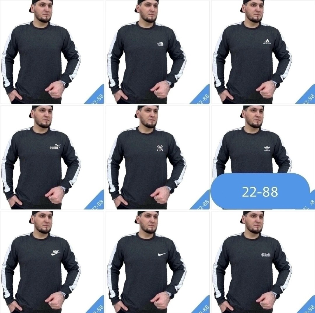 мужские свитшоты,мужская кофта,толстовки кофта,адидас свитшот,свитшот толстовка