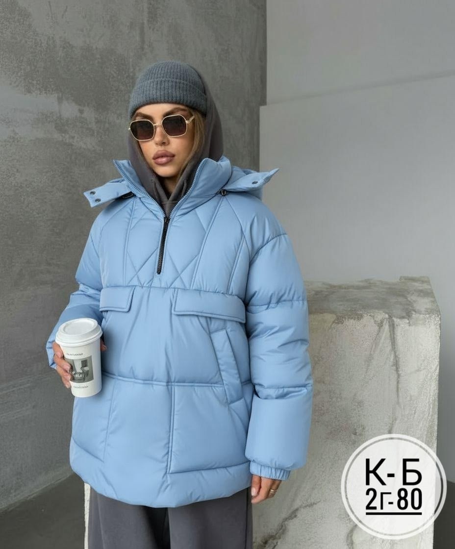 куртка,куртки зимние,куртка демисезонная,куртка зимняя женская,женская куртка