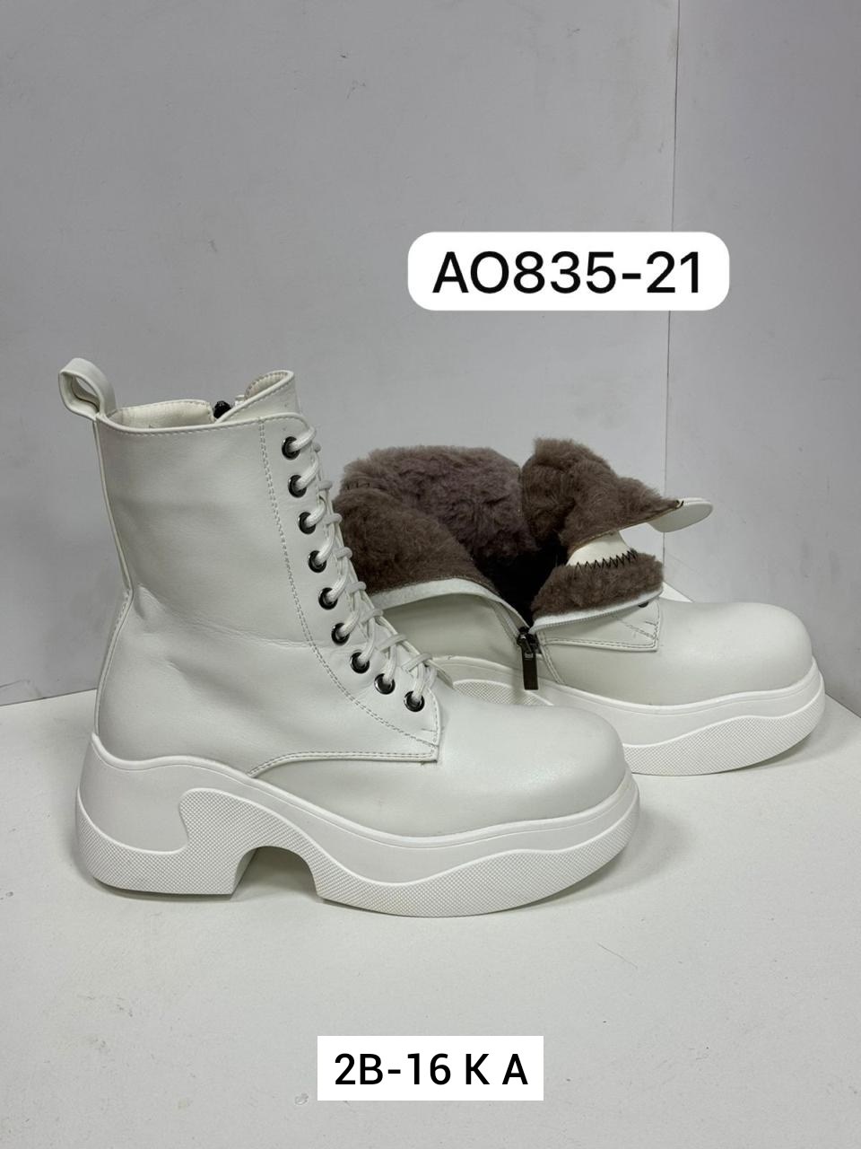 ботинки женские,,ботинка женские зимние,зимняя  женская,женская