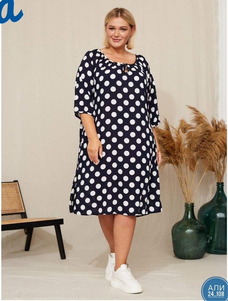 платье женское в горошек больших размеров,платье большие размеры,платье женская,женские платья больших размеров,платье