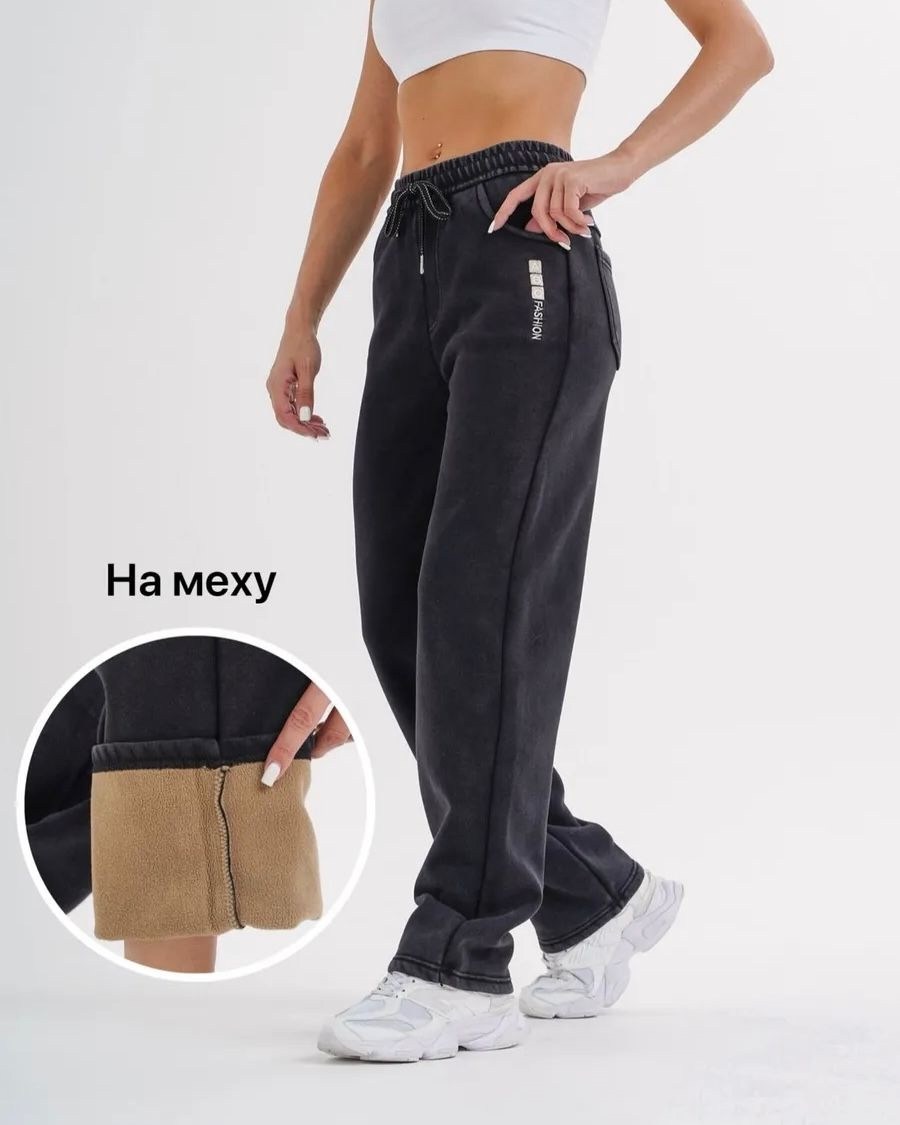 джоггеры женские утепленные вельвет на меху danvy,брюки джоггеры на меху,штаны джоггеры,брюки спортивные утепленные мехом,брюки велюровые утепленные на меху