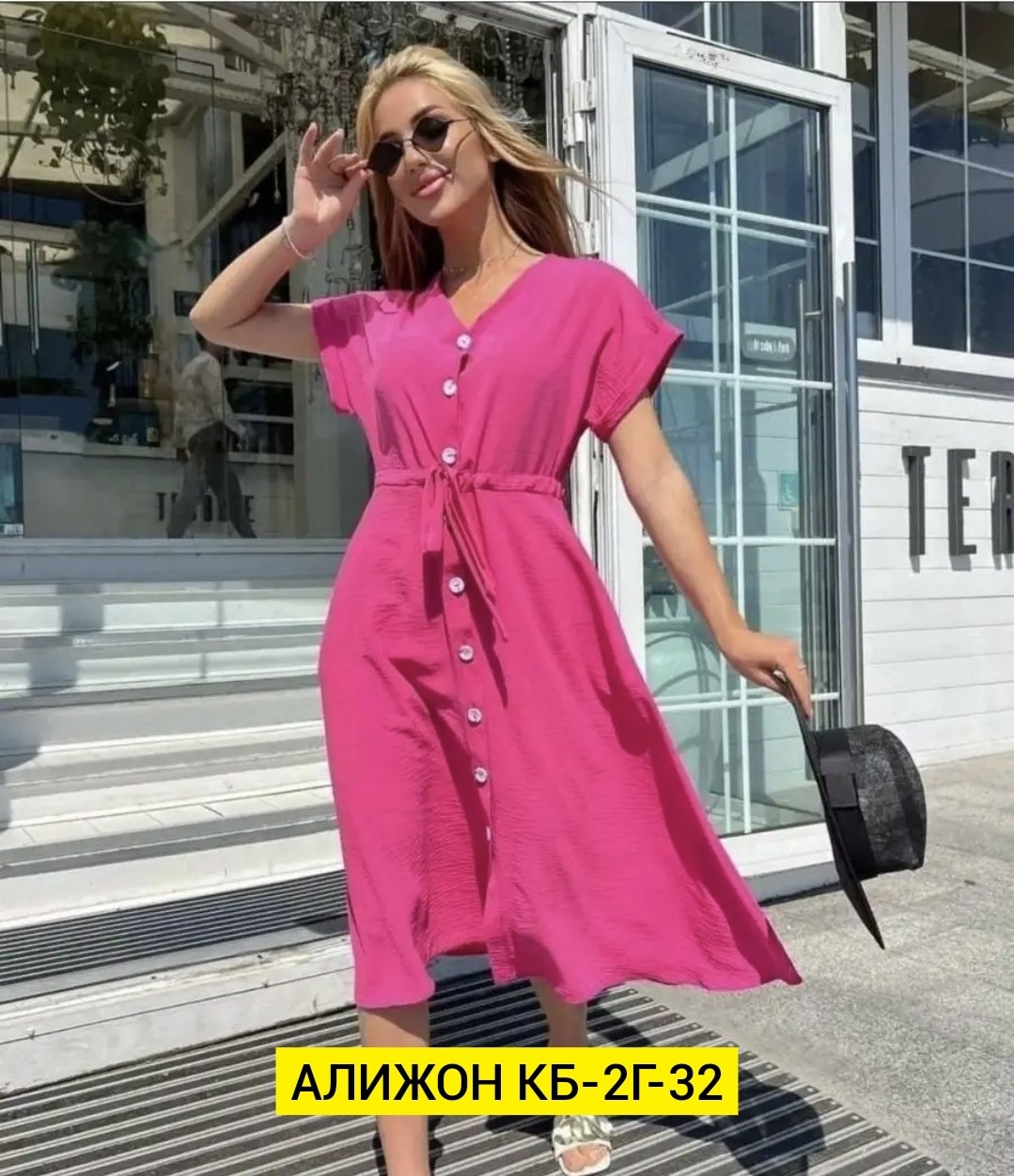 платье стильное,платье летнее женское,летнее платье,платье туника,платье