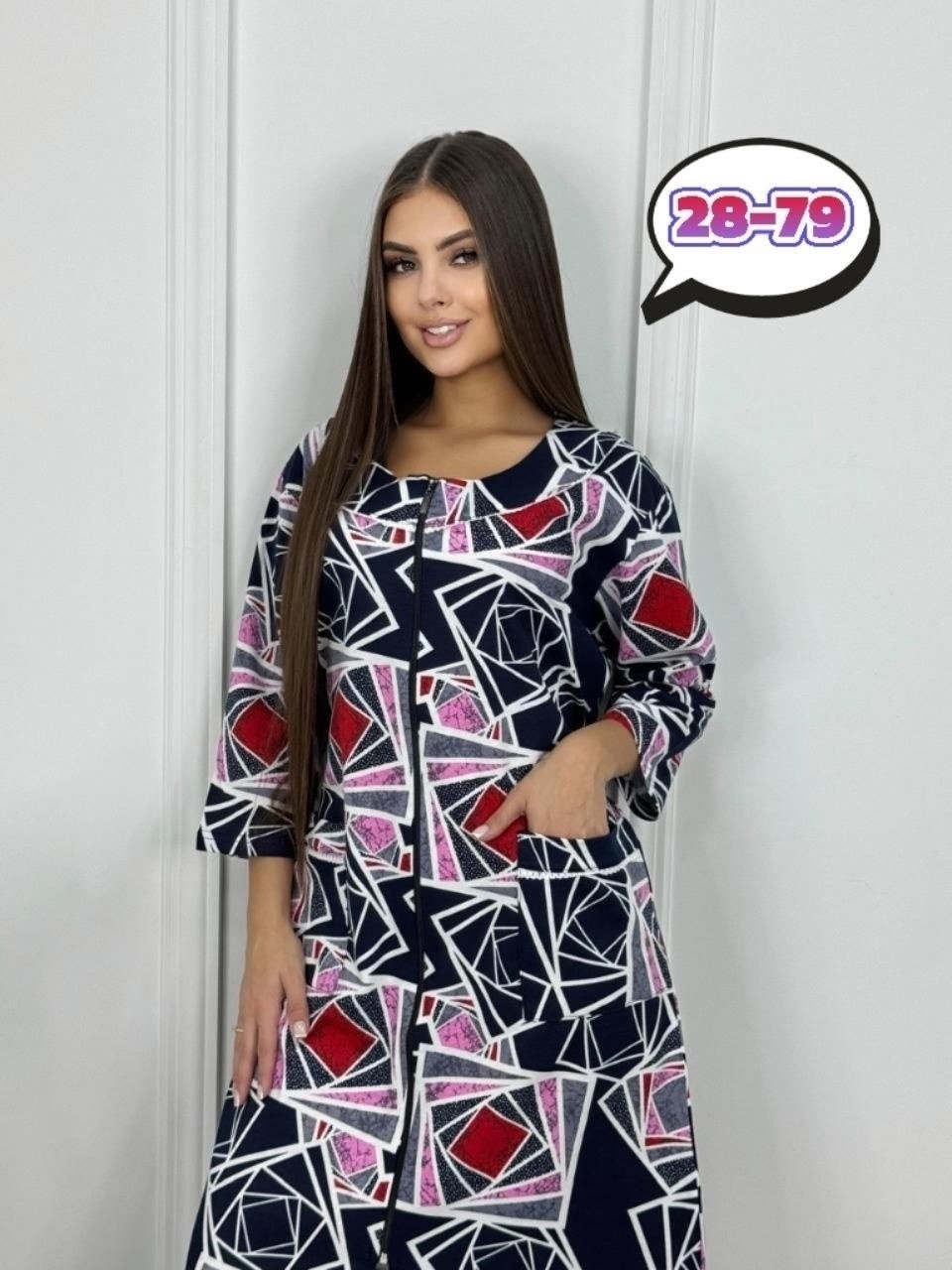 халат домашний женские,женские халаты,велюровый халат,халат,женский велюровый халат