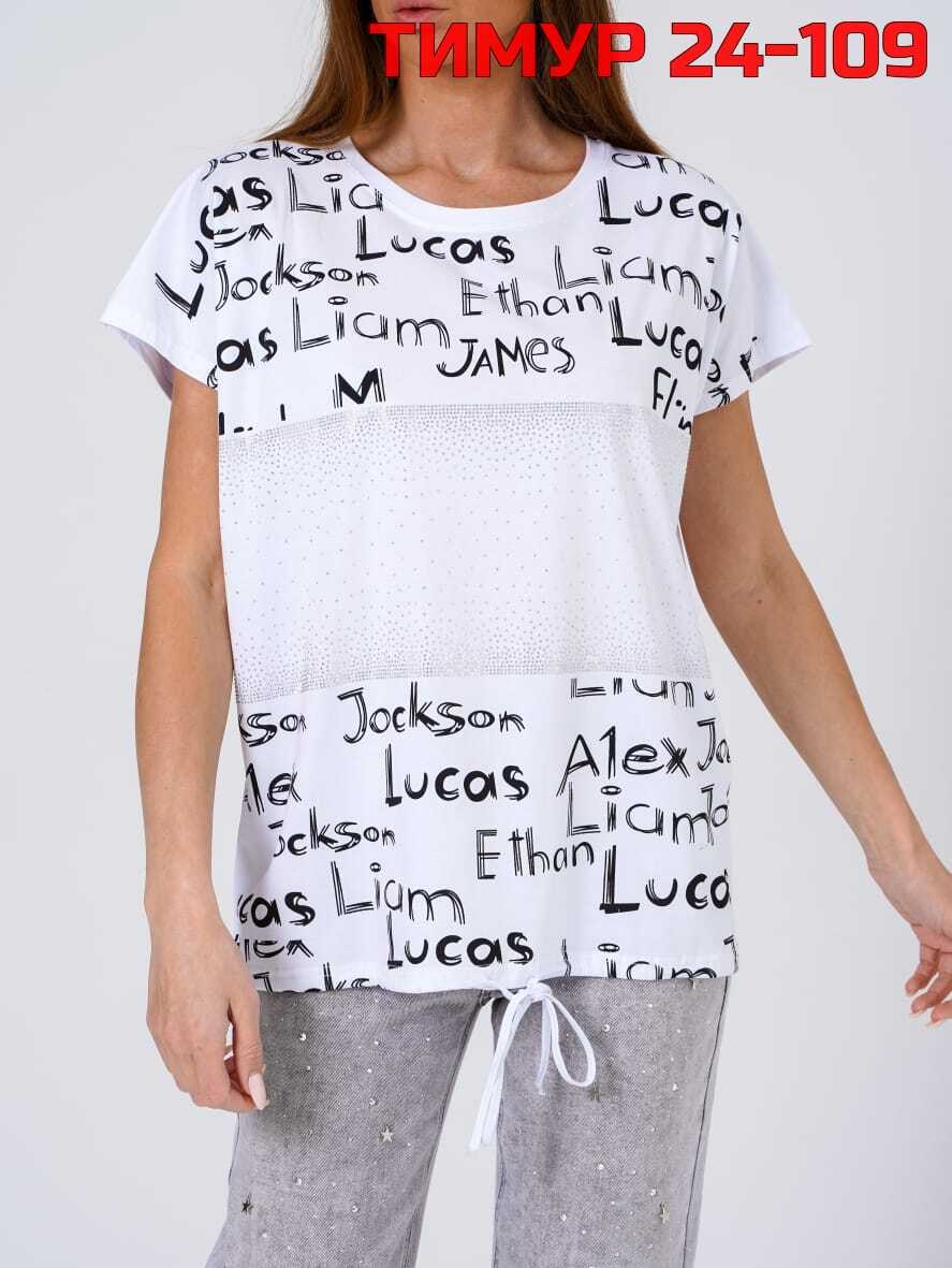 женская повседневная футболка,футболка женская,одежда женская,футболка,женская кофта