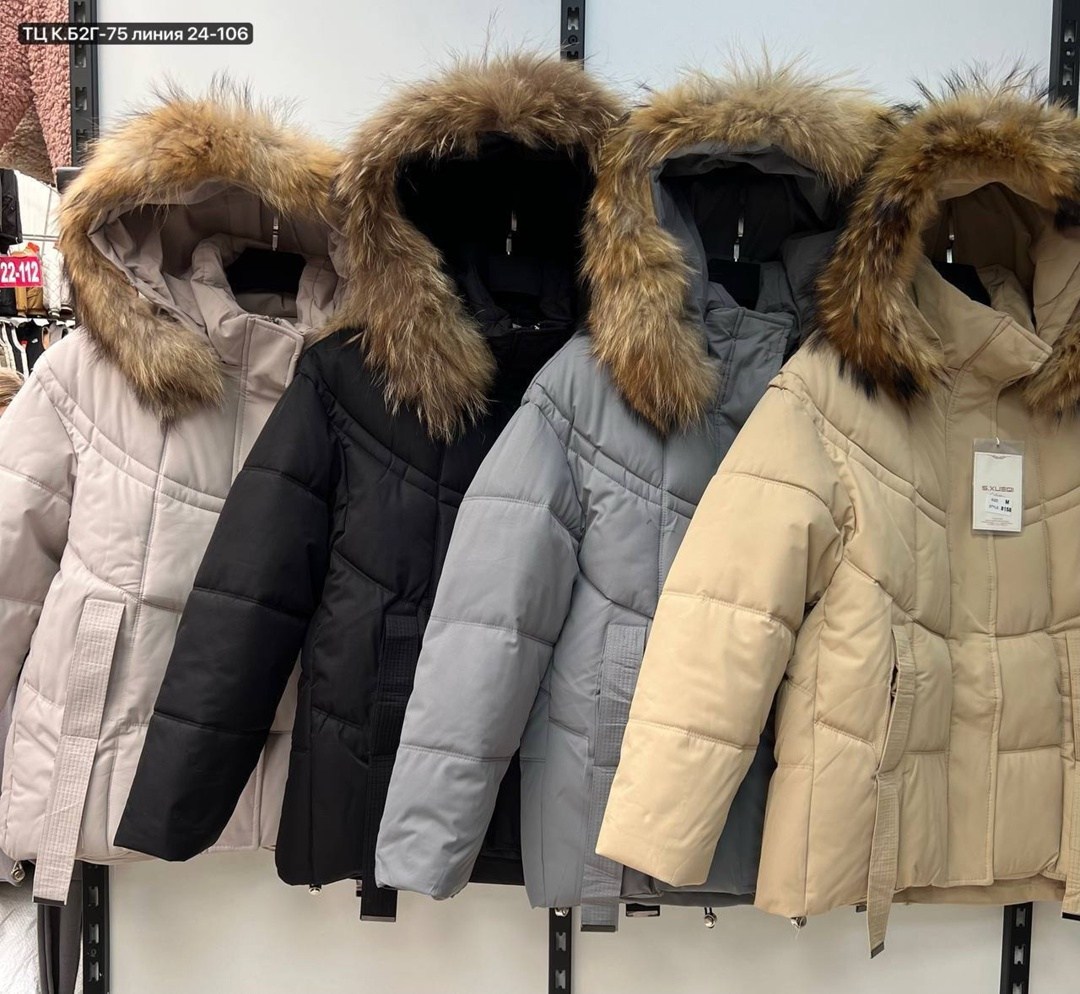 пуховик свободного кроя,куртка женская зимняя,женские куртки зима,куртка женская зимняя с мехом,куртка пуховик зимний