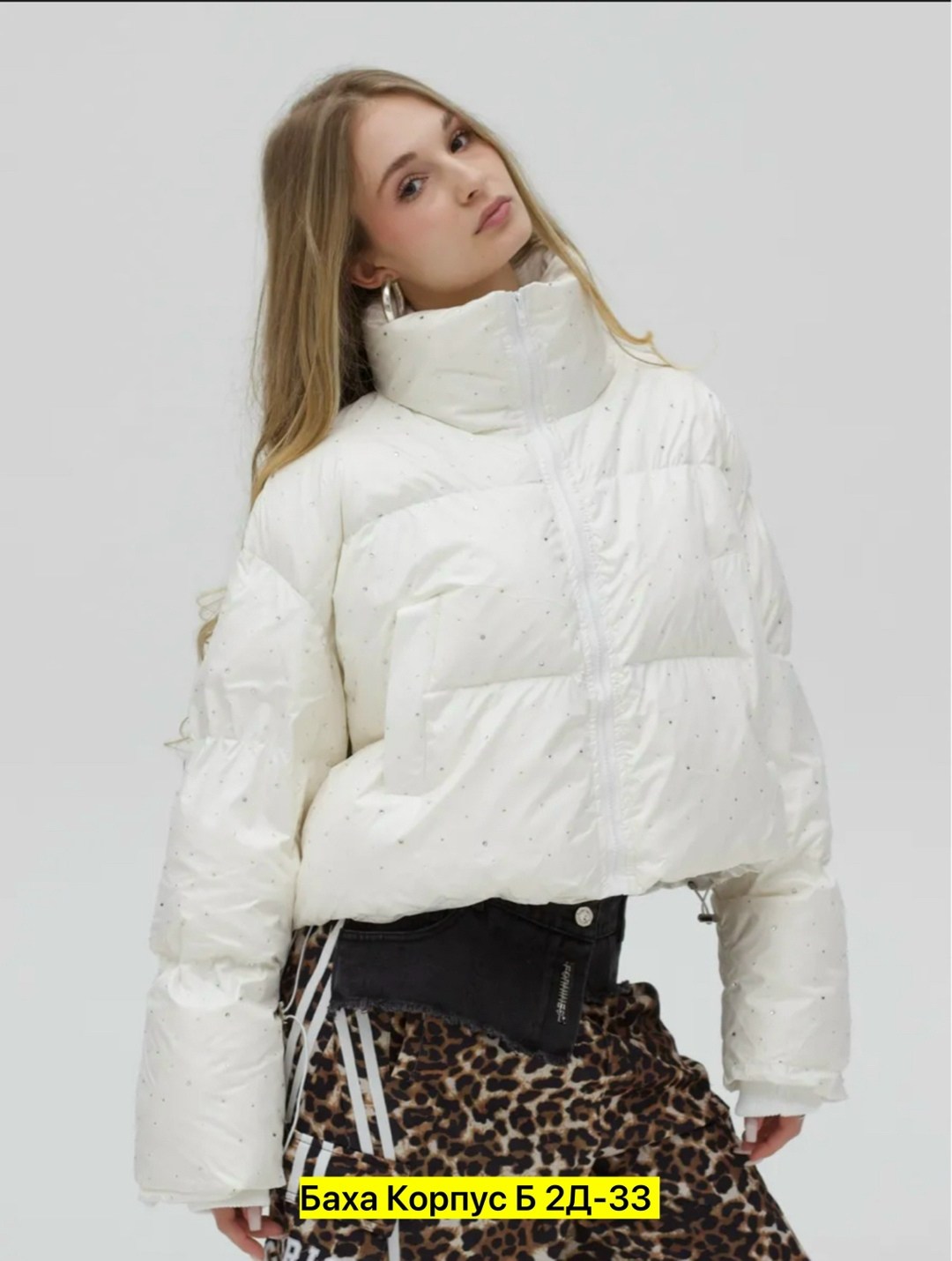 женская куртка,куртка,куртка демисезонная,куртка женская демисезонная,куртка модная