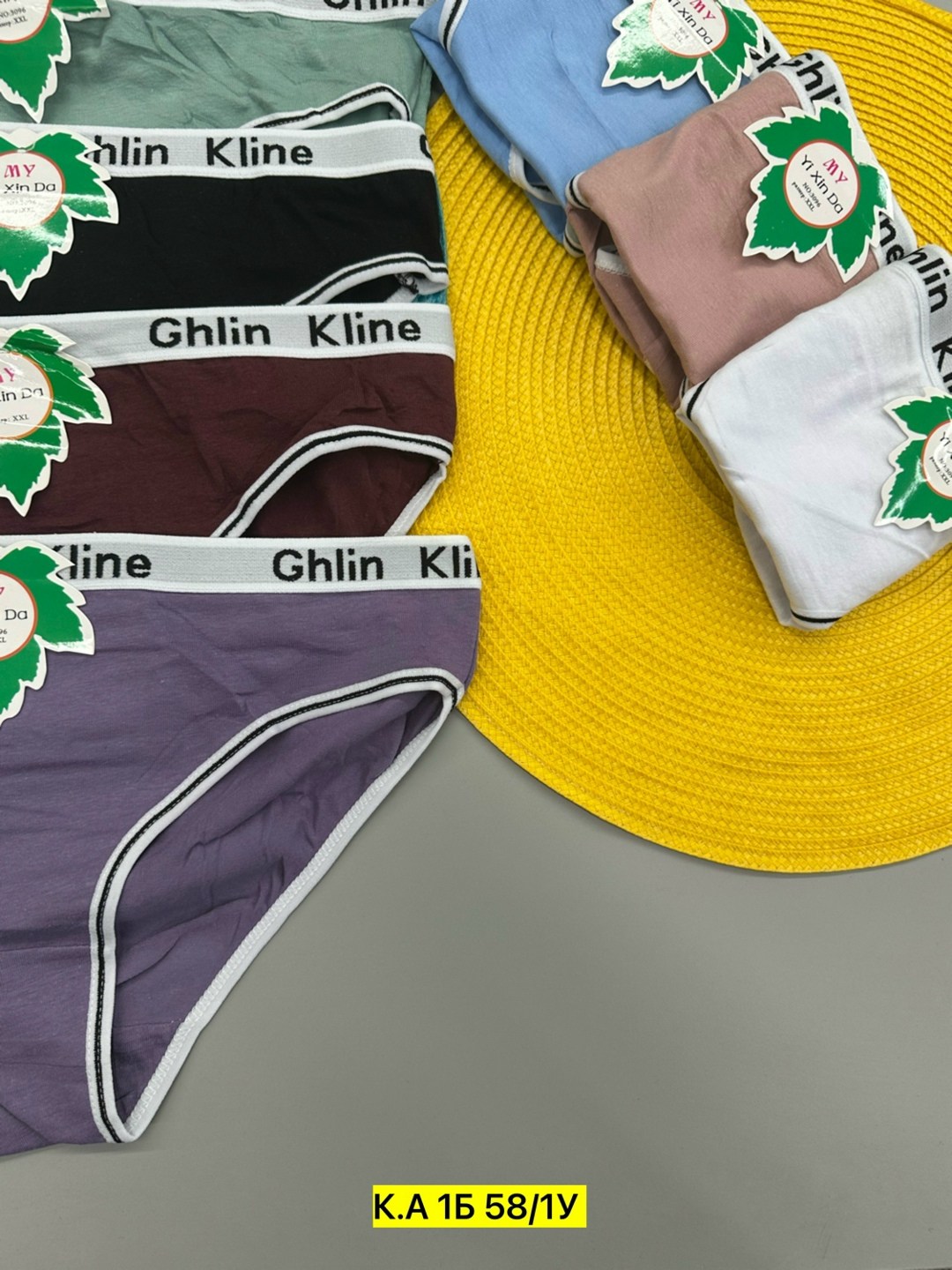 трусы упаковка,трусы оптом,трусы женские 5 шт,трусы женские хлопок,трусы женские 3 шт