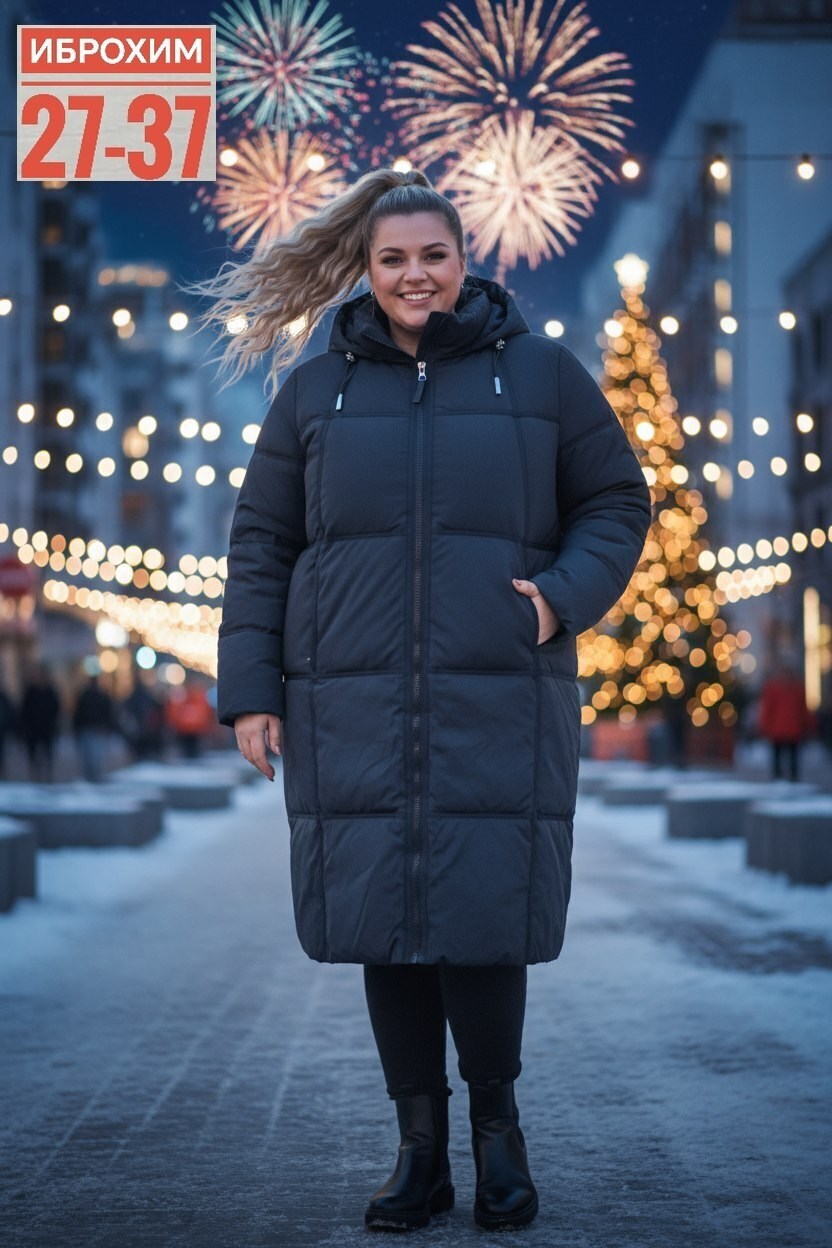 куртка женская зимняя больших размеров с,пуховик женский зимний большие размеры,куртка женская зимняя больших размеров с капюшоном,куртка зимняя женская большие размеры,стильные пуховики