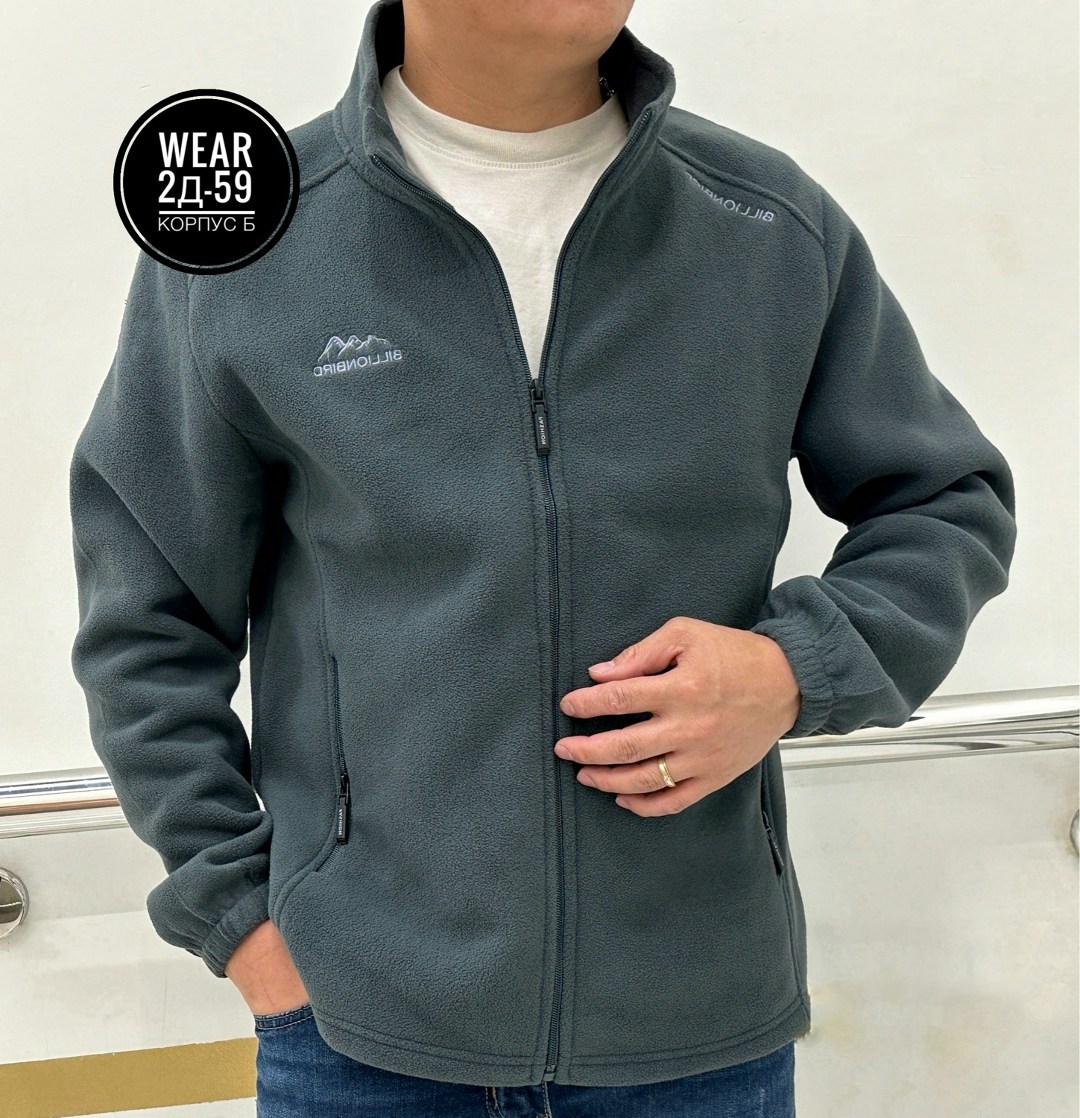 флисовая кофта,флисовая куртка,флисовая кофта мужская,джемпер флисовая,флисовая толстовка мужская