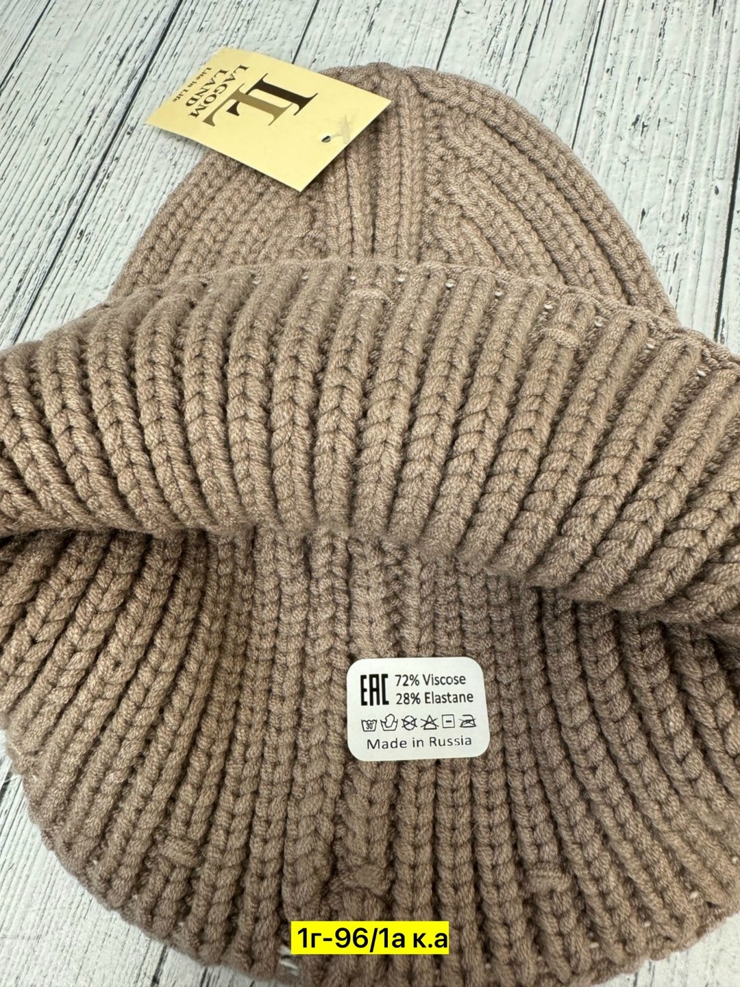 женская шапка,вязаная женская шапка,шапка бини,шапка для женщин,шапка вязаная