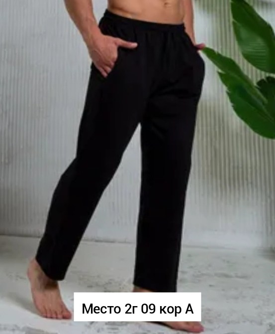 мужские спортивные брюки,спортивные штаны мужские,спортивные штаны мужские широкие,брюки спортивные,брюки мужские спортивные джоггеры