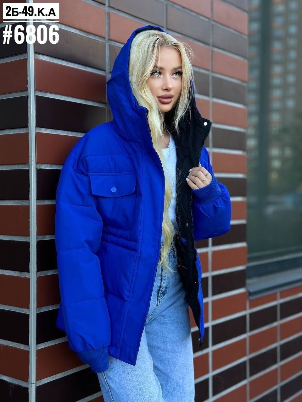 женская куртка,куртка зимняя,куртка демисезонная,куртка,зимние женские куртки