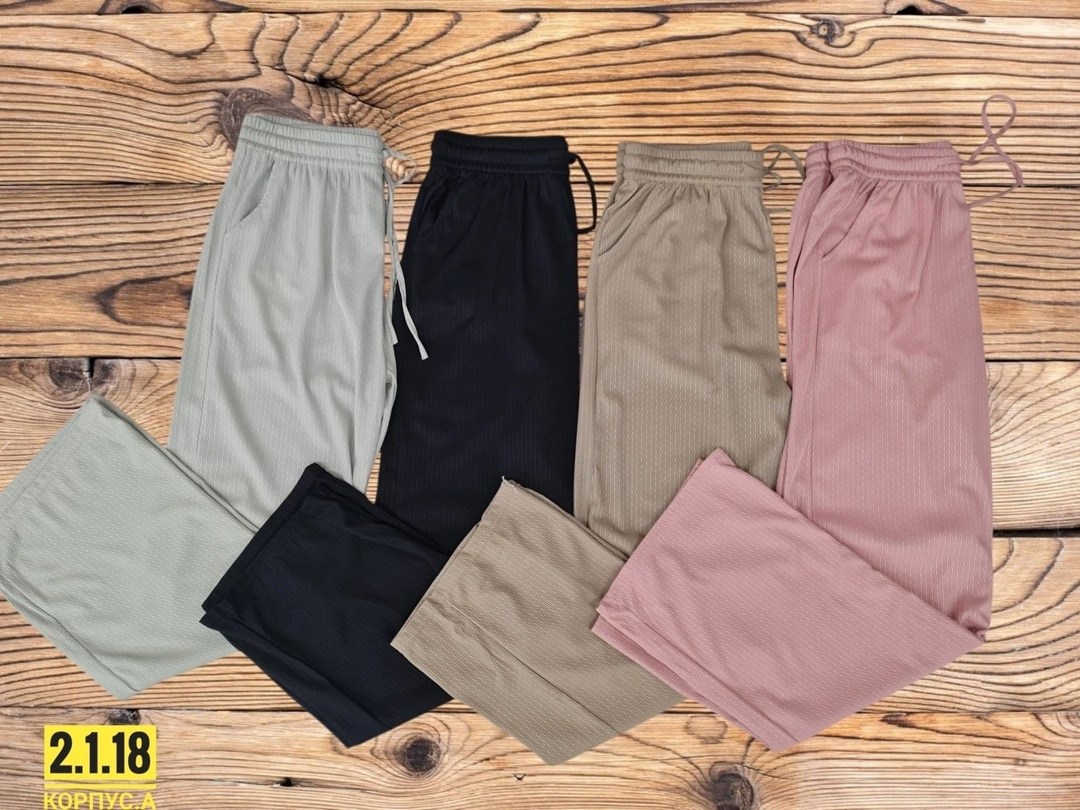 брюки трикотаж,спортивные штаны,спортивные брюки,мужские спортивные штаны,мужские брюки