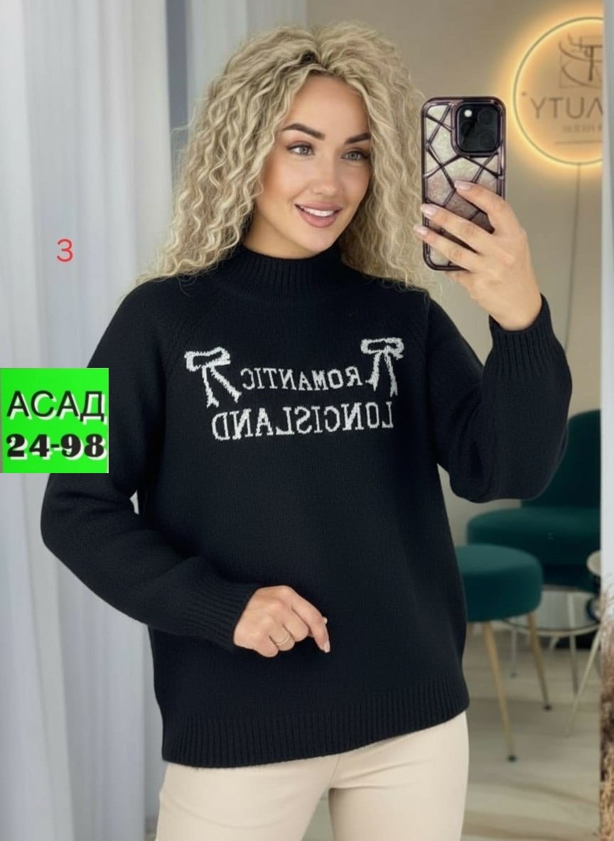 кофта женская,свитера женские,свитер,кофта свитер,свитер женский джемпер