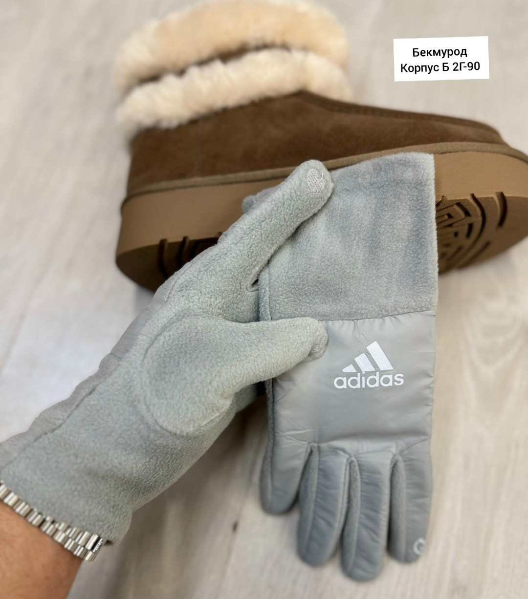 перчатки теплые,женские перчатки,перчатки женски,женские зимние перчатки,зимние перчатки