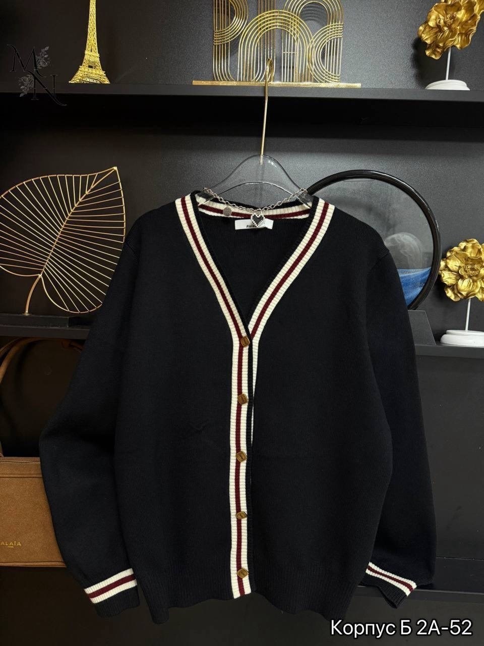 кардиган,кардиган барбери,модели кардиган,кардиган женский,кардиган с пуговицами