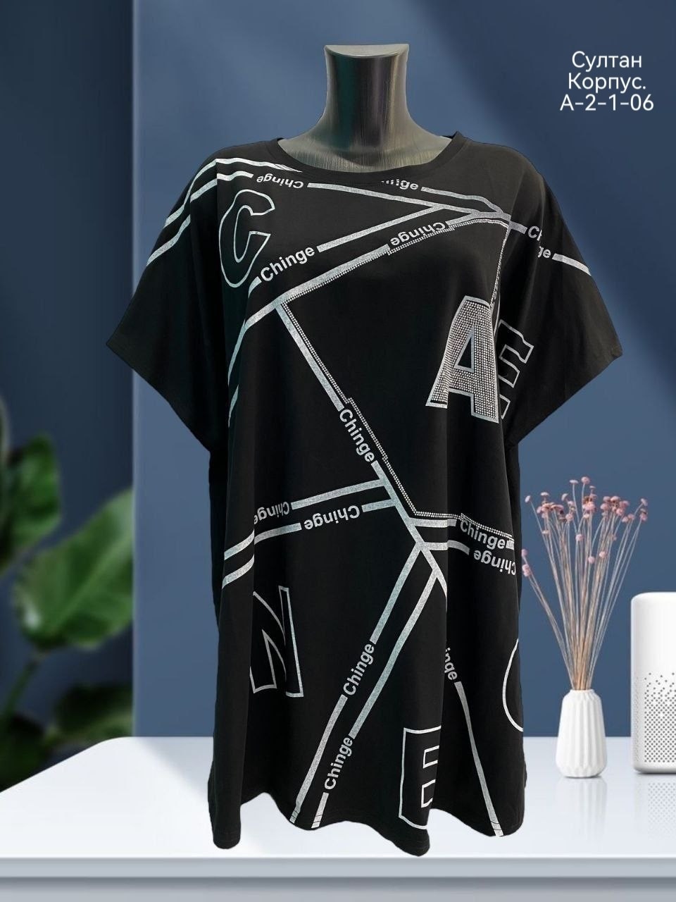 футболка женская,женская футболка больших размеров,,футболка,футболка хлопок