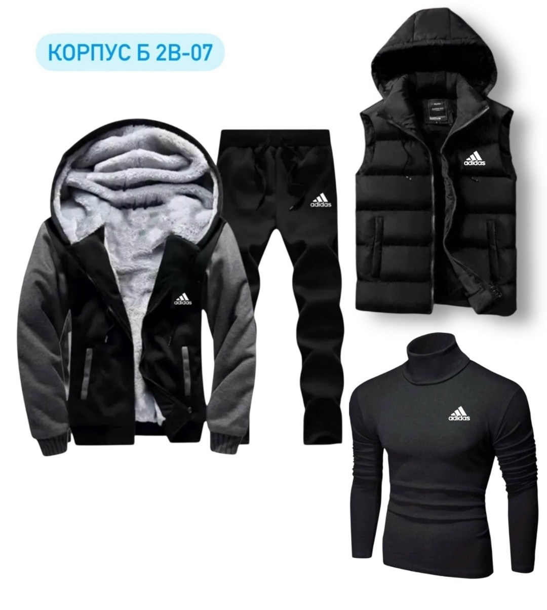 теплый спортивный костюм мужской,мужской зимний костюм,теплые спортивные костюмы,мужские спортивные костюмы,спортивный костюм мужской на флис