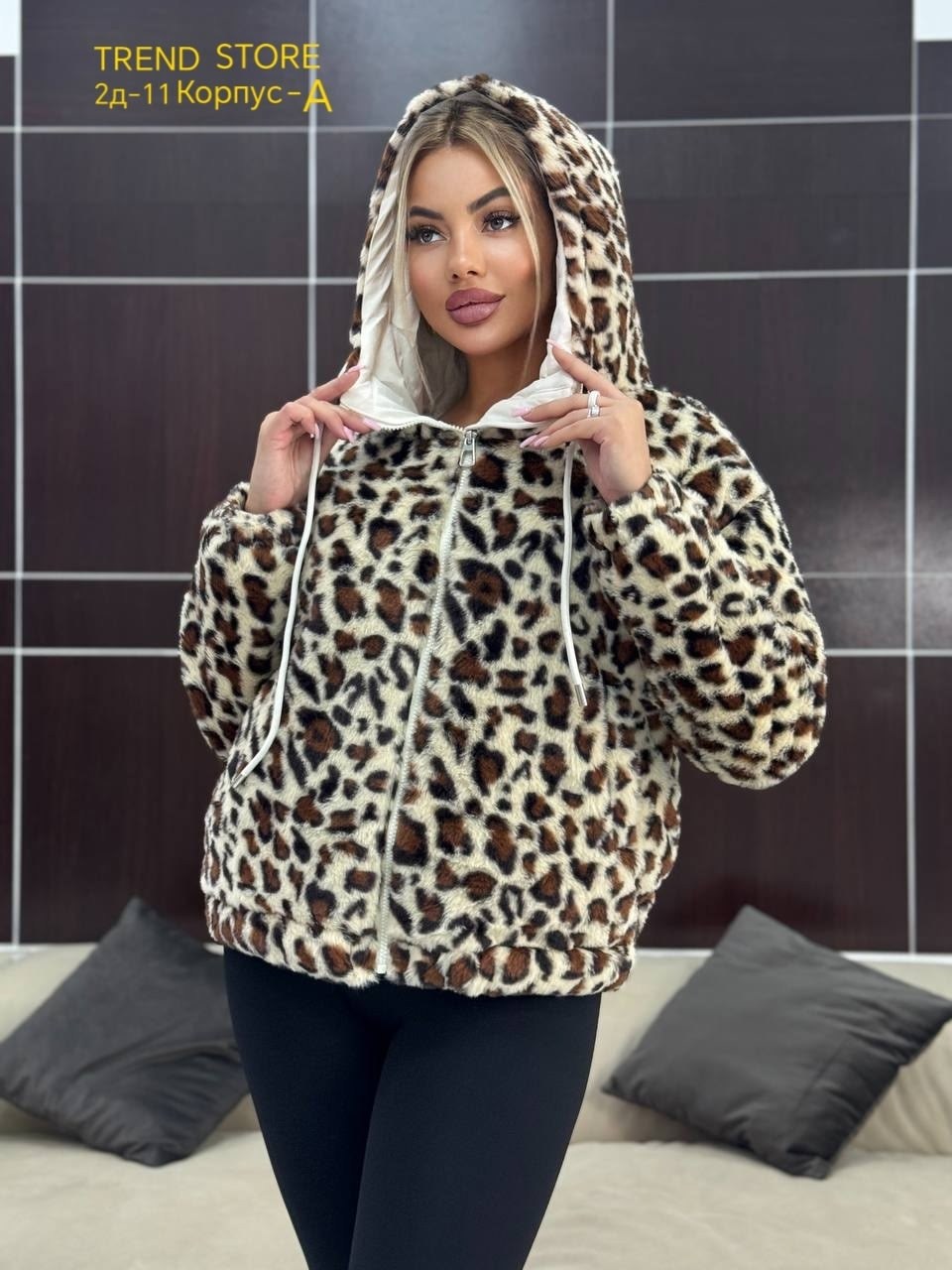 куртка женская,демисезонная куртка,пуховик двусторонний,зимняя куртка двусторонняя,куртка с капюшоном