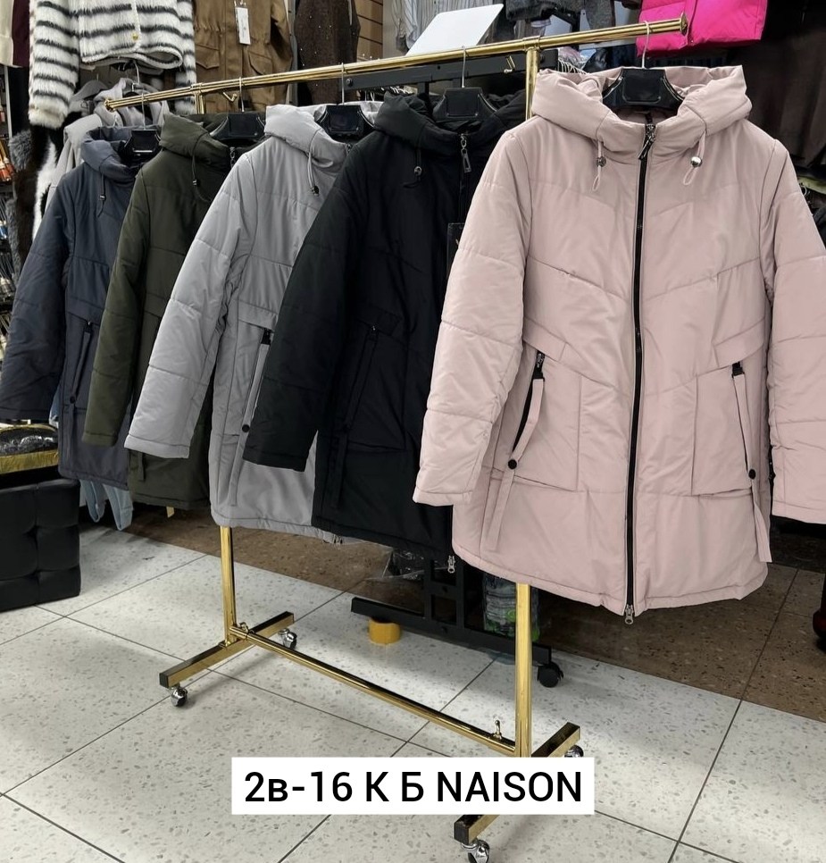 зимние куртки,женская зимняя куртка,удлиненная куртка,женская куртка,куртка