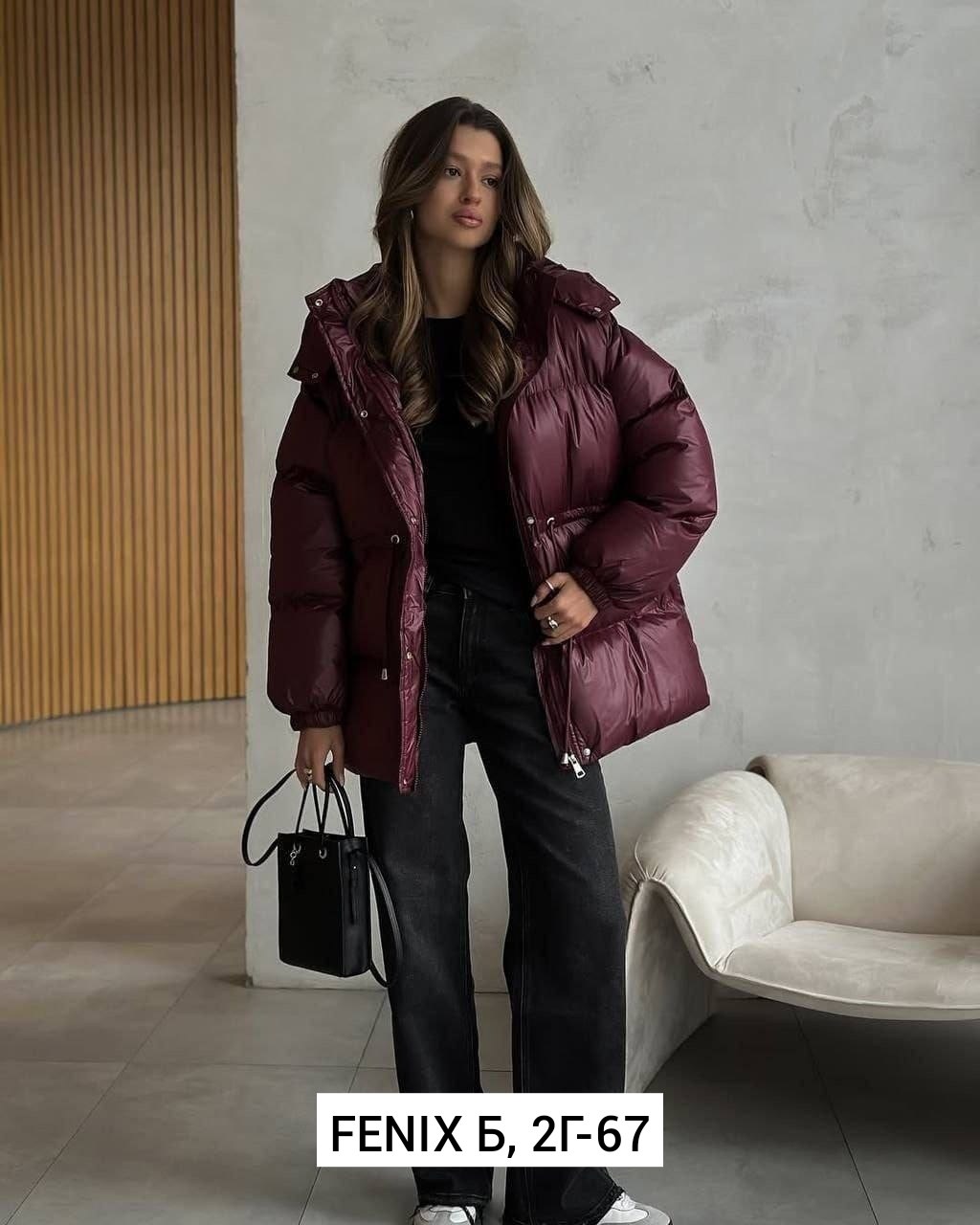 куртка пуховик теплая,стильные пуховики,куртка пуховик,куртка оверсайз,пуховики женские