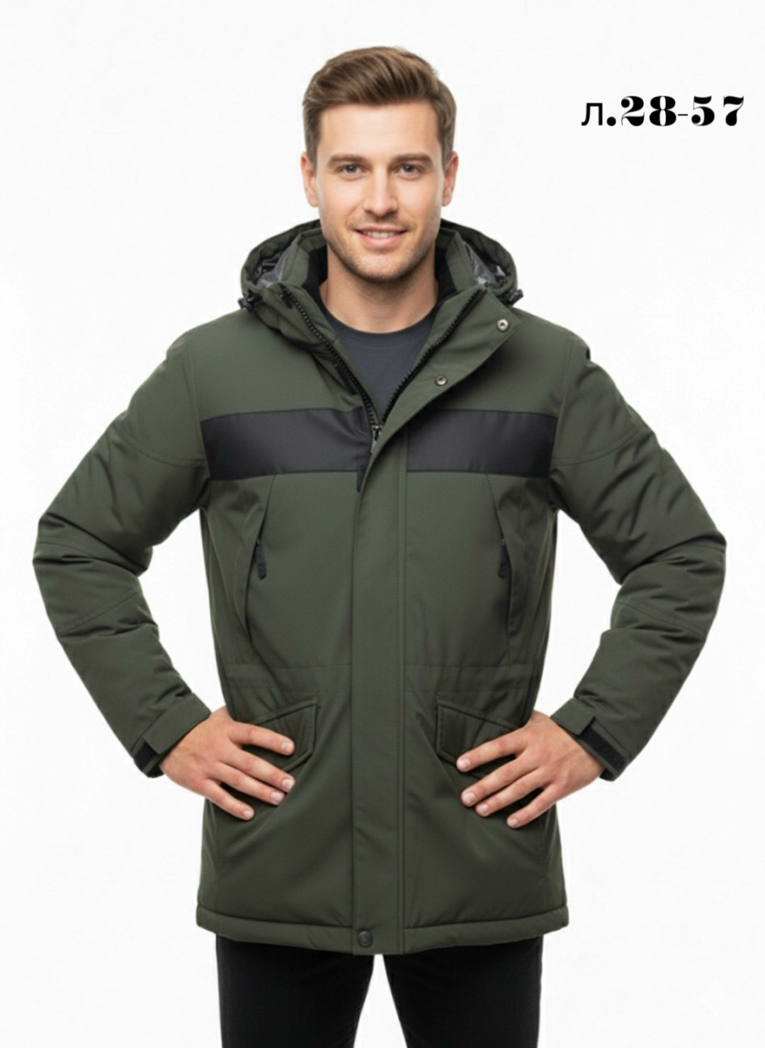 куртка зимняя мужская,куртка,куртка мужскaя демисезонная,куртка зимняя,куртка мужская