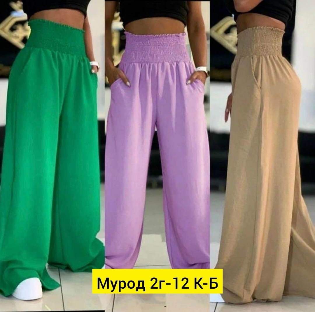 палаццо брюки летние,брюки женские широкие,брюки женские палаццо,брюки женские свободного кроя,брюки жатка женские широкие