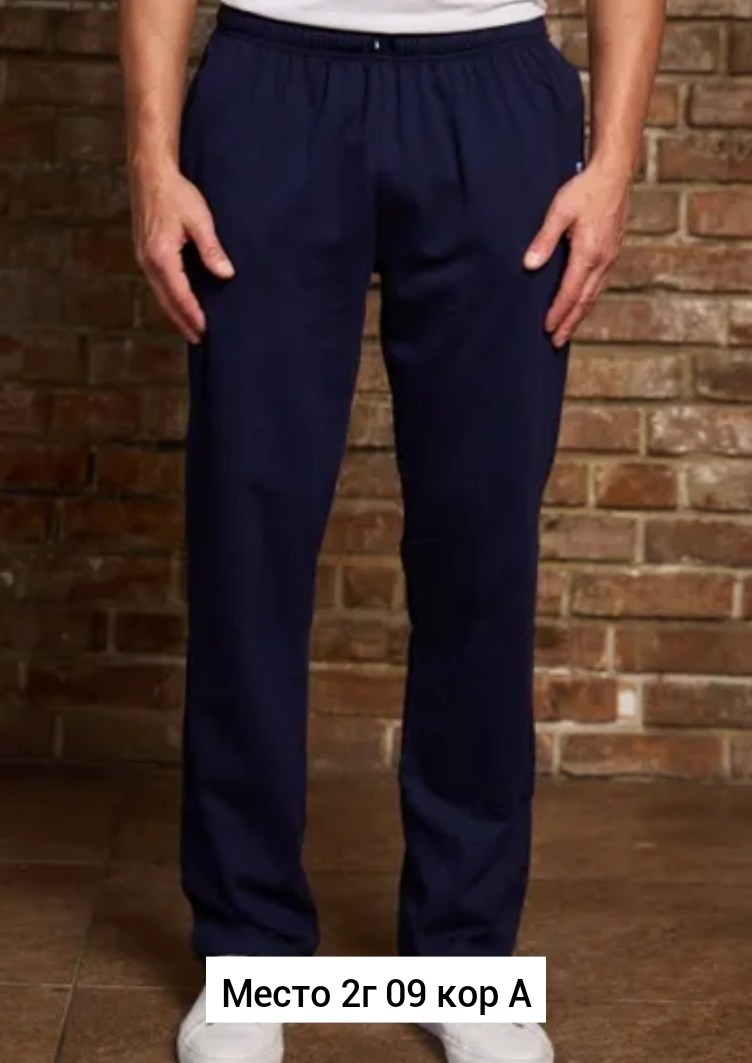 мужские спортивные брюки,спортивные штаны мужские,спортивные штаны мужские широкие,брюки спортивные,брюки мужские спортивные джоггеры