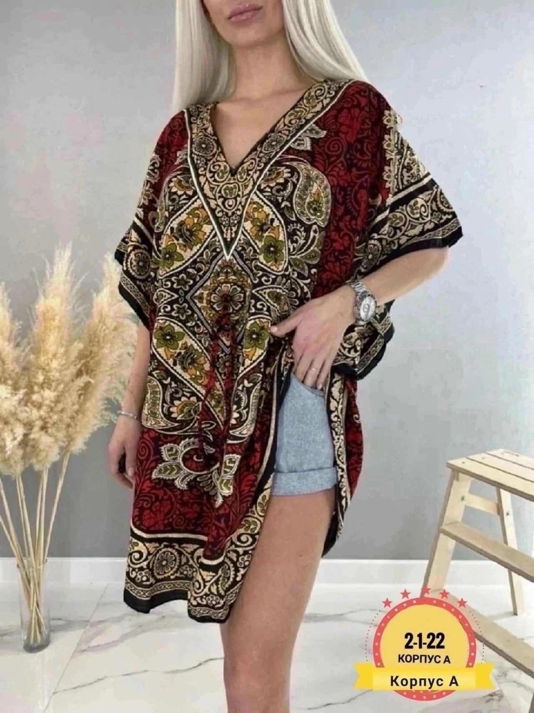 туника женская, ,туника большие размеров,женская туника большие размеры,стиль туники