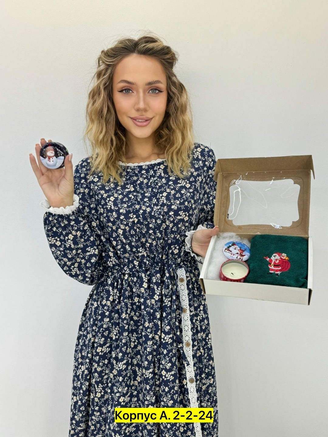 наборе елочных игрушек,игрушка набор,игрушка,набор подарочные,набор елочных игрушек елочка детский с745